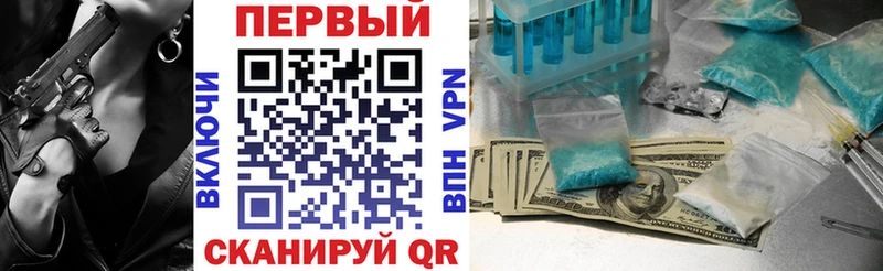 mega tor  Сегежа  Amphetamine 97% 