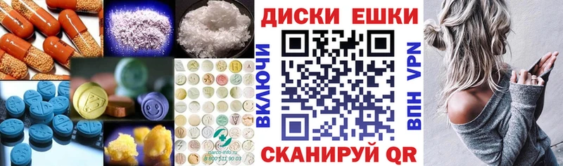 где найти наркотики  Сегежа  darknet наркотические препараты  ЭКСТАЗИ TESLA 