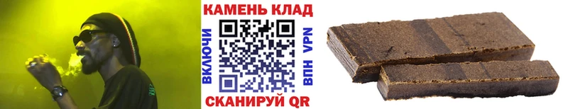 как найти закладки  Сегежа  ГАШИШ AMNESIA HAZE 