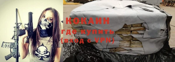 кокс Наволоки