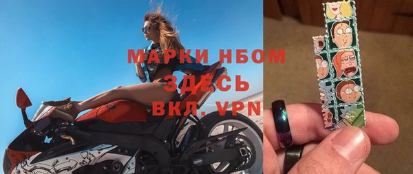 СК Баксан