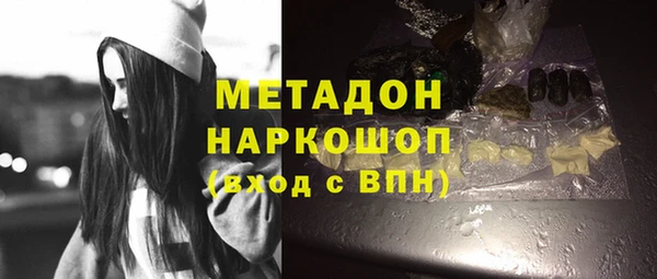 прущие крисы Балабаново
