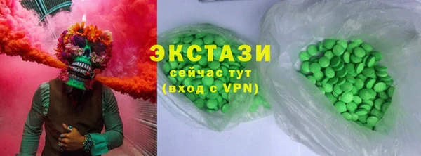 СК Баксан