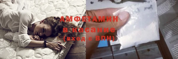 СК Баксан