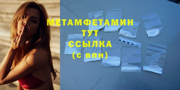 a pvp Навашино