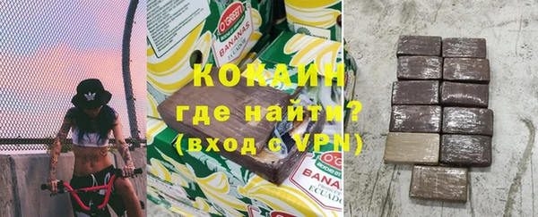а пвп мука Беломорск