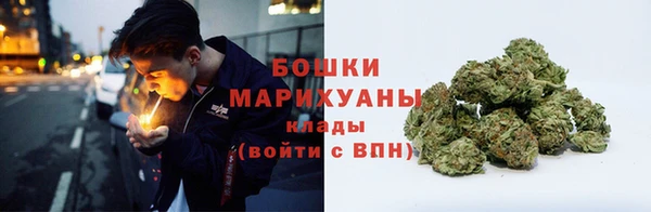 прущие крисы Балабаново