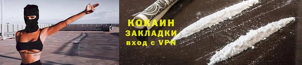 СК Баксан