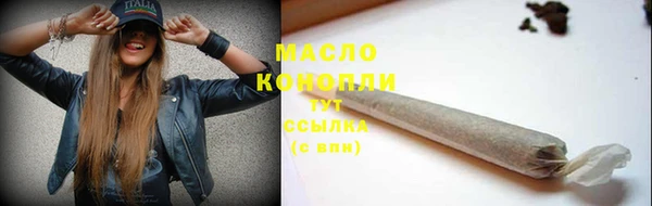 СК Баксан