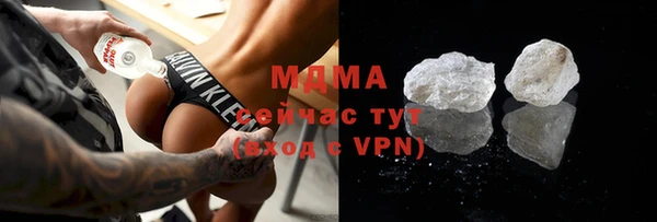 прущие крисы Балабаново