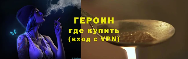 МДМА Белоозёрский