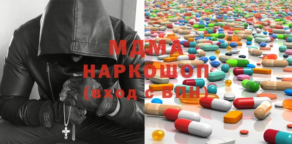 а пвп мука Беломорск