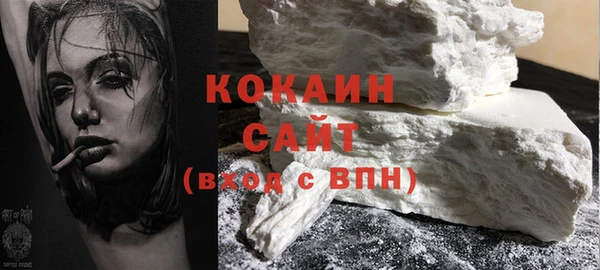 а пвп мука Беломорск