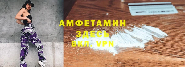 СК Баксан