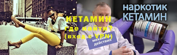 СК Баксан
