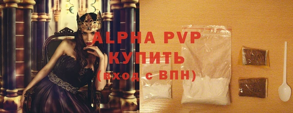 МДМА Белоозёрский