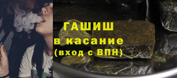 СК Баксан