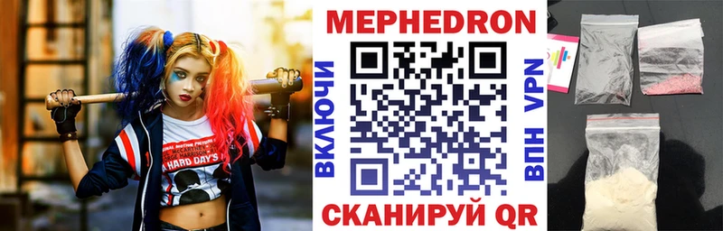 МЕФ 4 MMC  Сегежа 