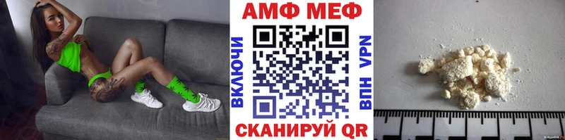 Метамфетамин витя  Сегежа 