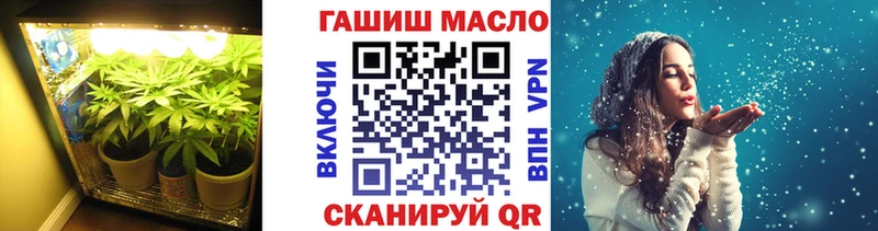 kraken ССЫЛКА Сегежа Дистиллят ТГК Wax цены